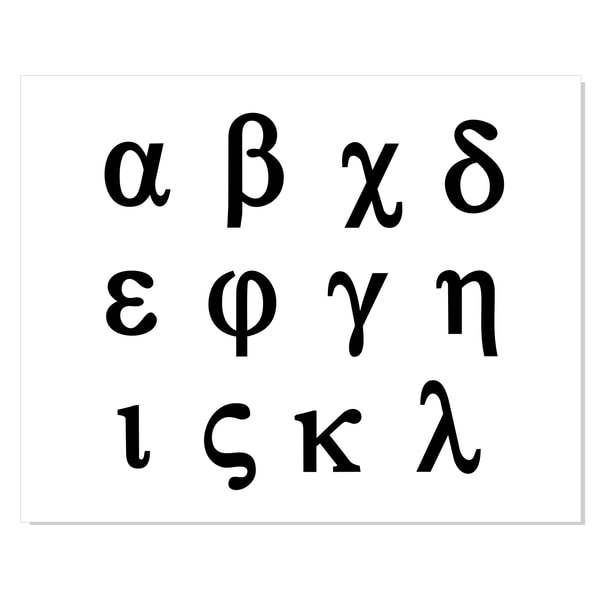Greek Font SVG Cricut, Greek Font otf, Greek letters SVG, Gr - Inspire ...