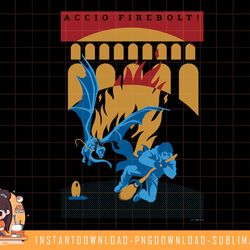 harry potter and the goblet of fire accio firebolt png, sublimate, digital download