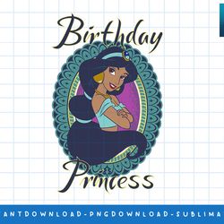 disney aladdin jasmine birthday princess png, sublimate, digital print