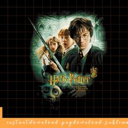harry potter chamber of secrets poster png, sublimate, digital download