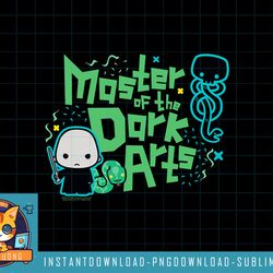 harry potter chibi master of the dark arts png, sublimate, digital download
