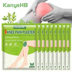90pcs Knee Pain Medical Plaster Wormwood Extract Joint Ache Pain Relieving Rheumatoid Arthritis Patch