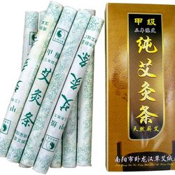 Moxa Sticks Pure Handmade Rolls Chinese Herbal Mugwort Moxibustion Wormwood 5-Years Purity 5:1 Ratio 10 per Box