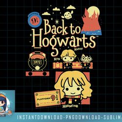 harry potter chibi back to hogwarts png, sublimate, digital download
