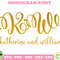 Monogram Wedding 11.jpg