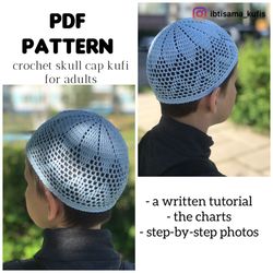 Skull cap kufi printable pattern for beginners