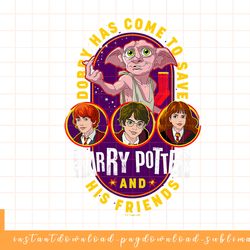 harry potter deathly hallows 2 dobby and wizards poster png, sublimate, digital download
