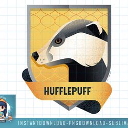 harry potter deathly hallows 2 hufflepuff badger logo png, sublimate, digital download