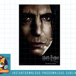 harry potter deathly hallows snape character poster png, sublimate, digital download