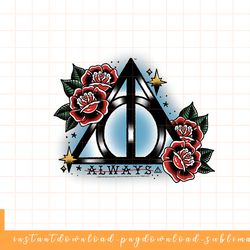 harry potter deathly hallows symbol always street art style png, sublimate, digital download