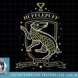 harry potter deathly hallows 2 hufflepuff bright crest png, sublimate, digital download