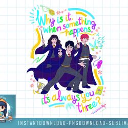 harry potter deathly hallows 2 magic trio poster png, sublimate, digital download