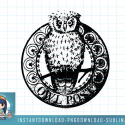 harry potter deathly hallows 2 owl post crest png, sublimate, digital download