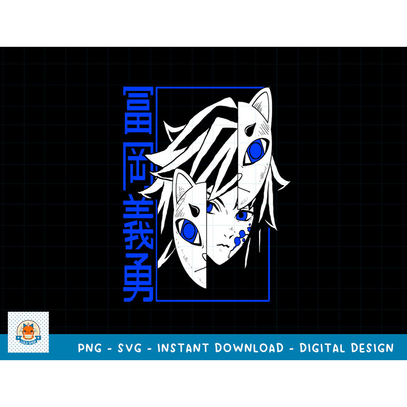 Kimetsu no Yaiba SVG PNG, ANIME SVG , MANGA SVG PNG, DIGITAL DOWNLOAD FILE 52 copy.jpg