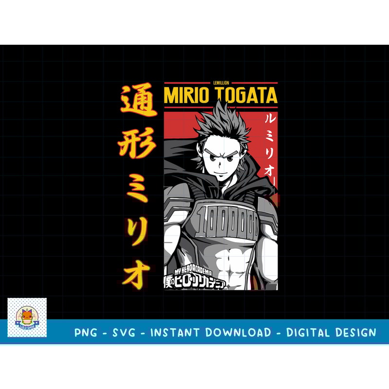 LOVE ANIME SVG PNG, ANIME SVG PNG, MANGA SVG, DIGITAL DOWNLOAD 20 copy.jpg