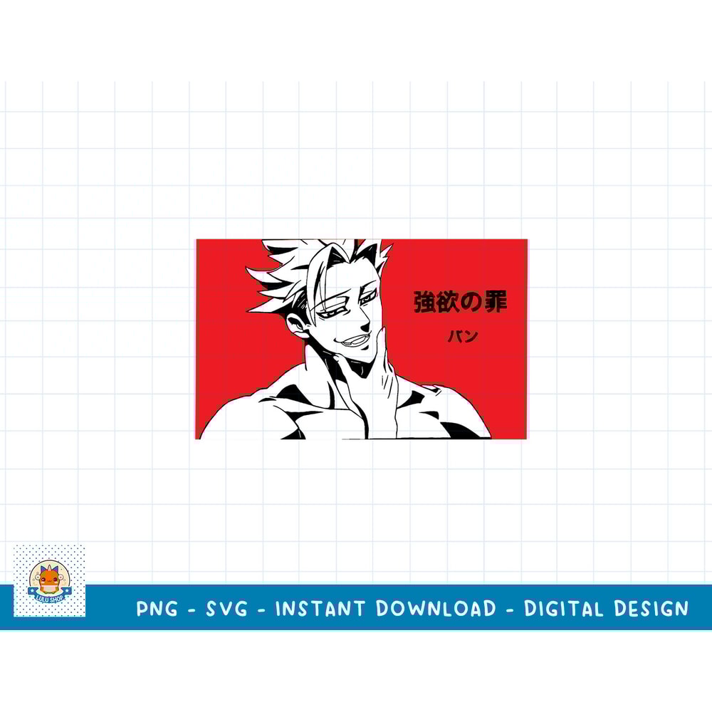 LOVE ANIME SVG PNG, ANIME SVG PNG, MANGA SVG, DIGITAL DOWNLOAD 22 copy.jpg