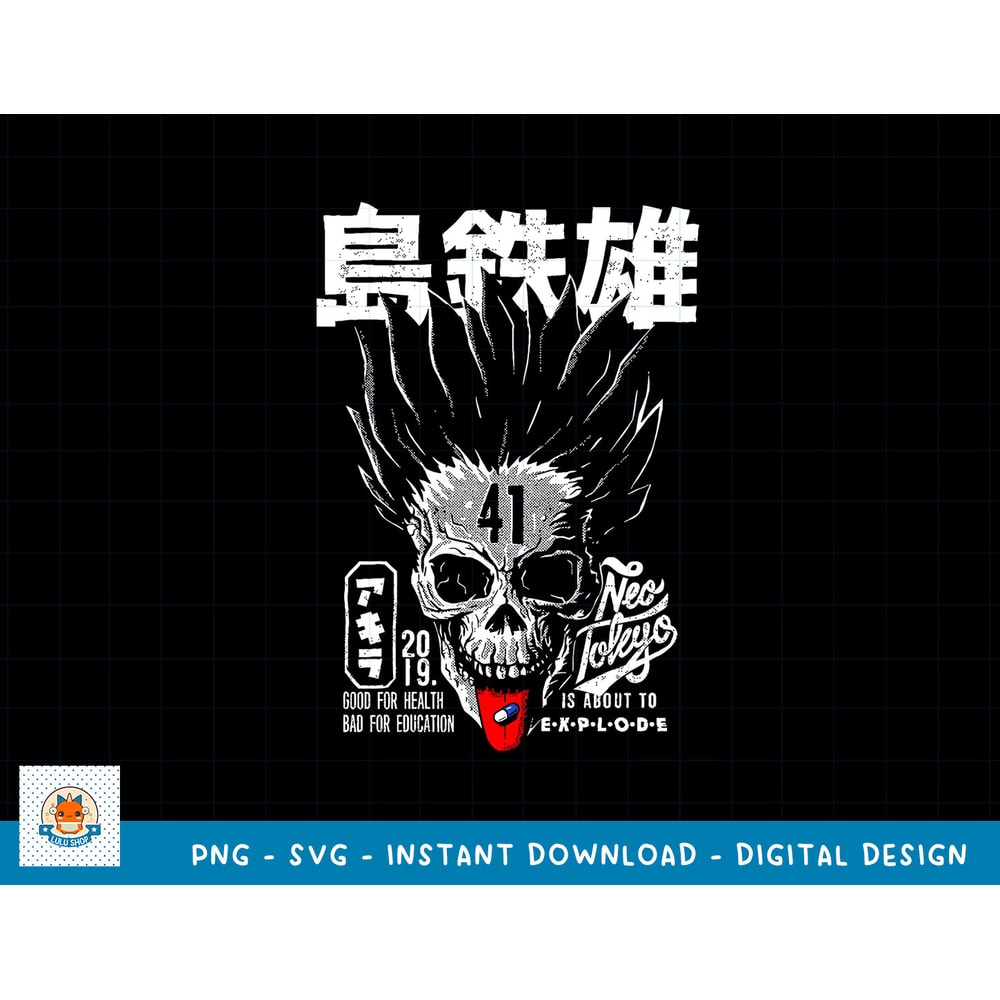 LOVE ANIME SVG PNG, ANIME SVG PNG, MANGA SVG, DIGITAL DOWNLOAD 49 copy.jpg