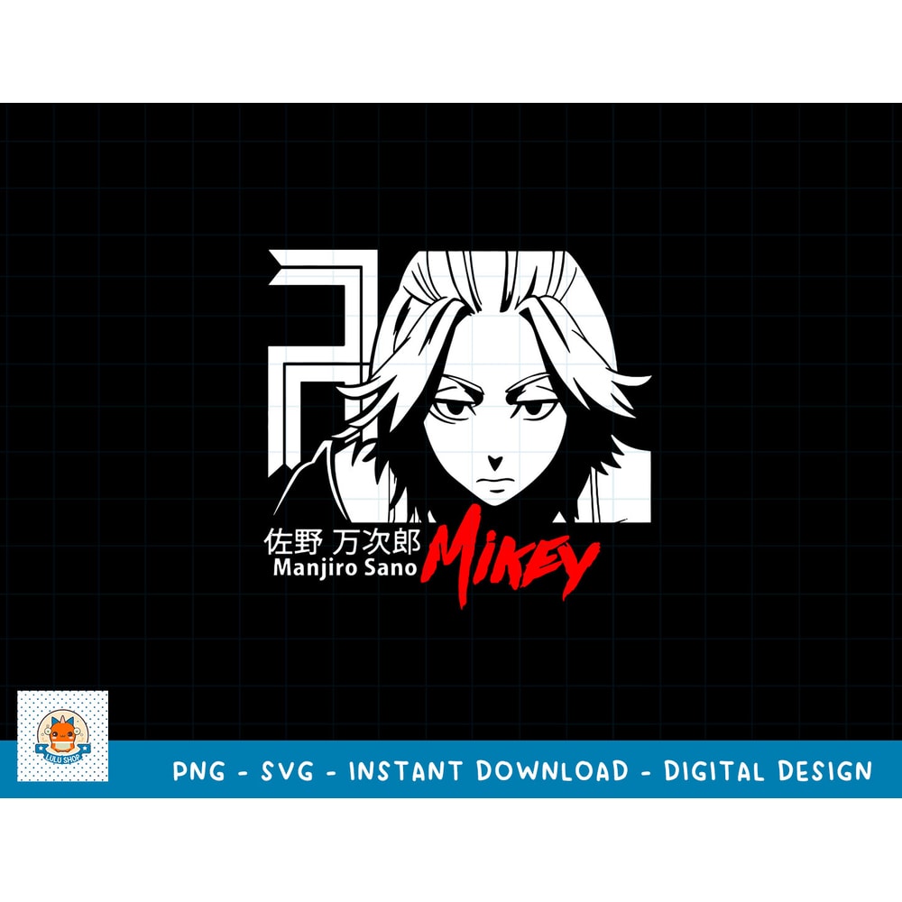 LOVE ANIME SVG PNG, ANIME SVG PNG, MANGA SVG, DIGITAL DOWNLOAD 56 copy.jpg