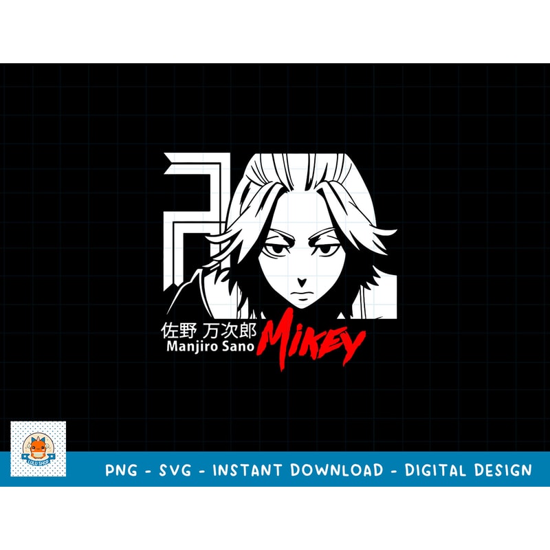 LOVE ANIME SVG PNG, ANIME SVG PNG, MANGA SVG, DIGITAL DOWNLOAD 56 copy.jpg