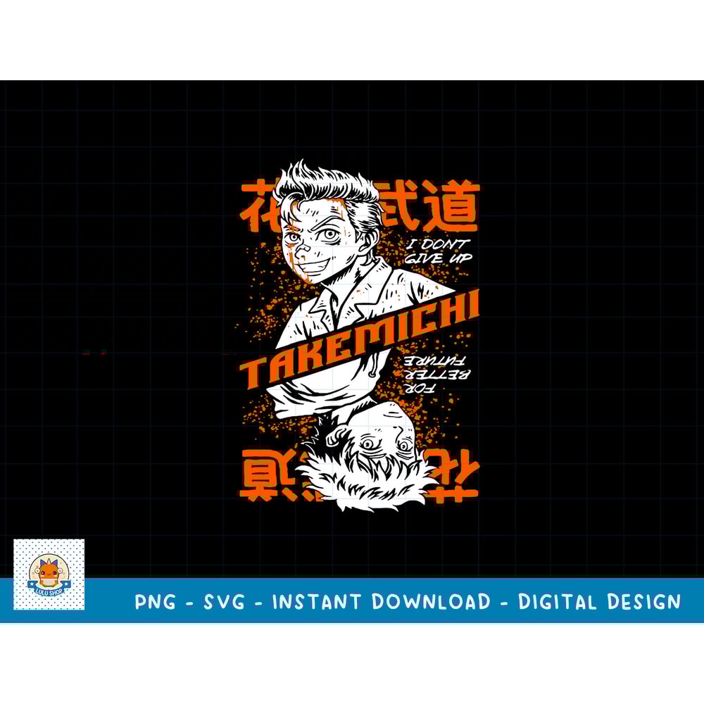 LOVE ANIME SVG PNG, ANIME SVG PNG, MANGA SVG, DIGITAL DOWNLOAD 57 copy.jpg