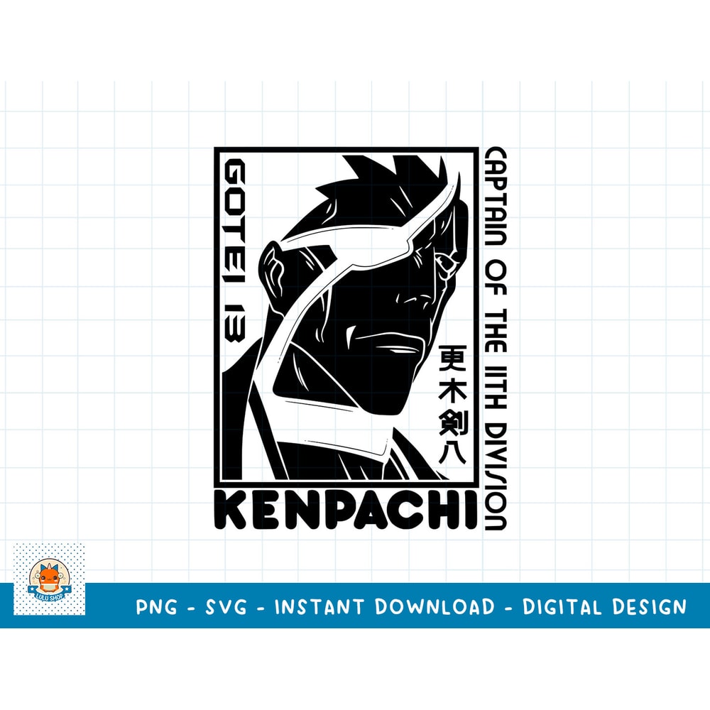 LOVE ANIME SVG PNG, ANIME SVG PNG, MANGA SVG, DIGITAL DOWNLOAD 59 copy.jpg