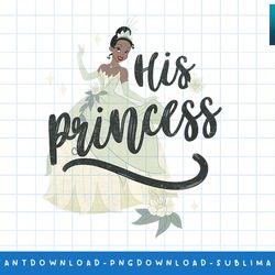 disney princess & the frog tiana his princess png, sublimate, digital print