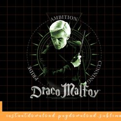 harry potter draco malfoy wand poster png, sublimate, digital download