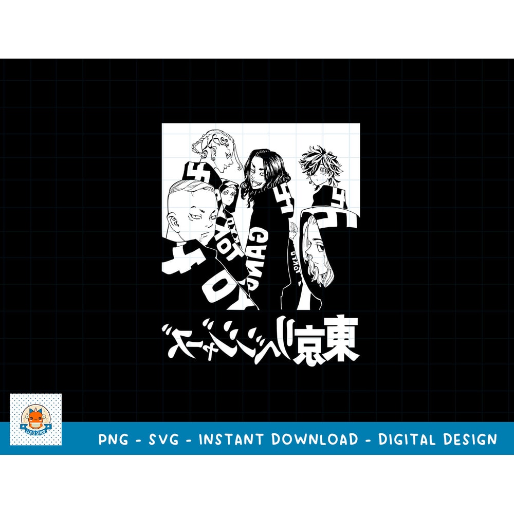 LOVE ANIME SVG PNG, ANIME SVG PNG, MANGA SVG, DIGITAL DOWNLOAD 63 copy.jpg