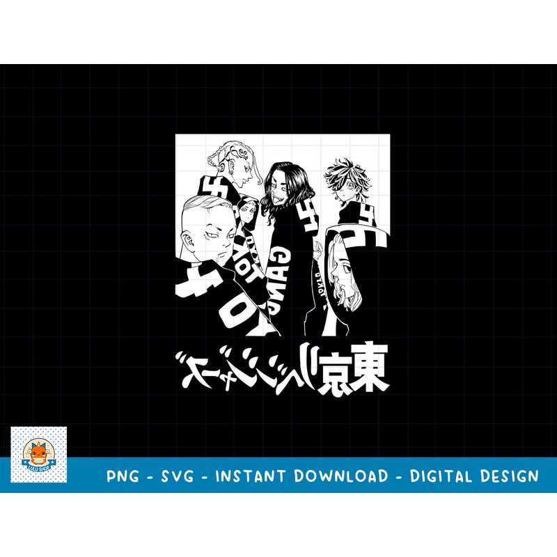 LOVE ANIME SVG PNG, ANIME SVG PNG, MANGA SVG, DIGITAL DOWNLOAD 63 copy.jpg