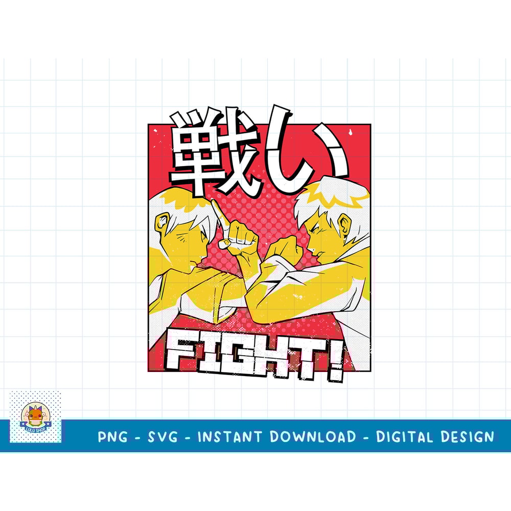 LOVE ANIME SVG PNG, ANIME SVG PNG, MANGA SVG, DIGITAL DOWNLOAD 72 copy.jpg