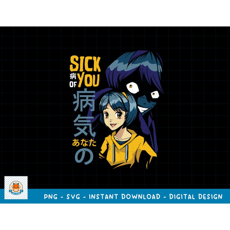 LOVE ANIME SVG PNG, ANIME SVG PNG, MANGA SVG, DIGITAL DOWNLOAD 79 copy.jpg