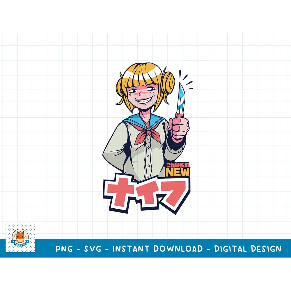 LOVE ANIME SVG PNG, ANIME SVG PNG, MANGA SVG, DIGITAL DOWNLOAD 88 copy.jpg