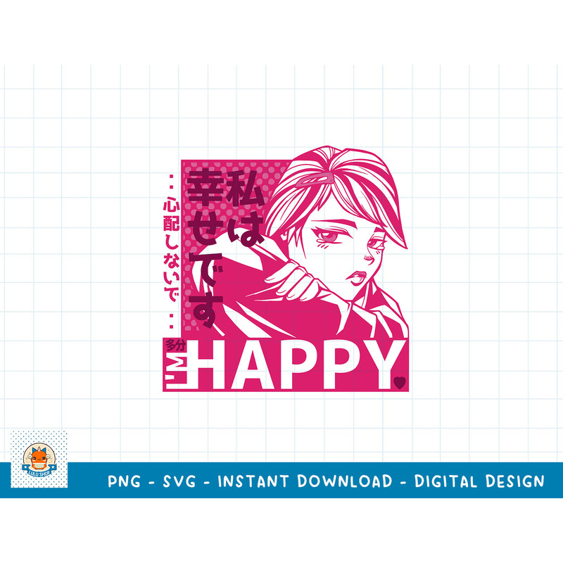 LOVE ANIME SVG PNG, ANIME SVG PNG, MANGA SVG, DIGITAL DOWNLOAD 90 copy.jpg