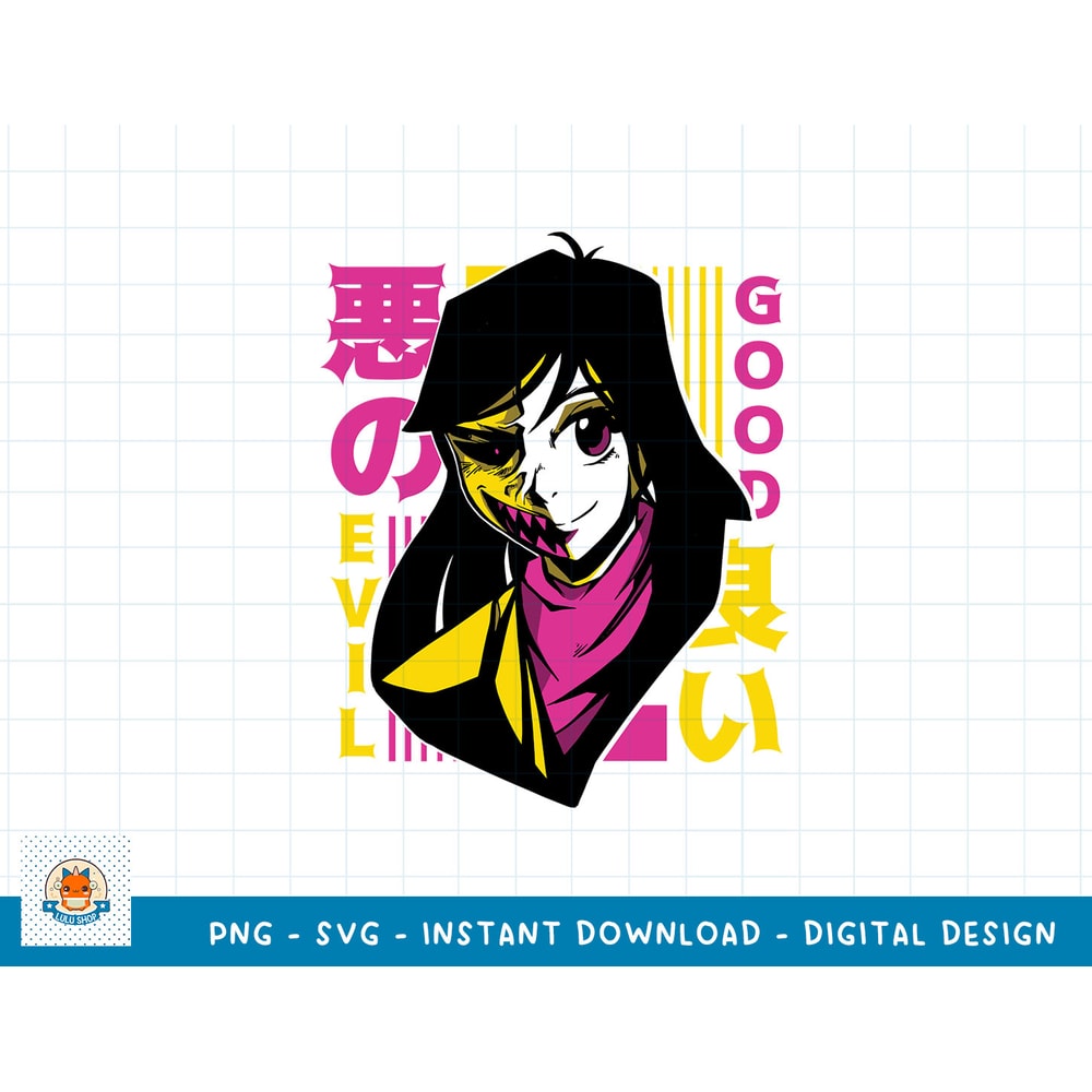 LOVE ANIME SVG PNG, ANIME SVG PNG, MANGA SVG, DIGITAL DOWNLOAD SVG 14 copy.jpg