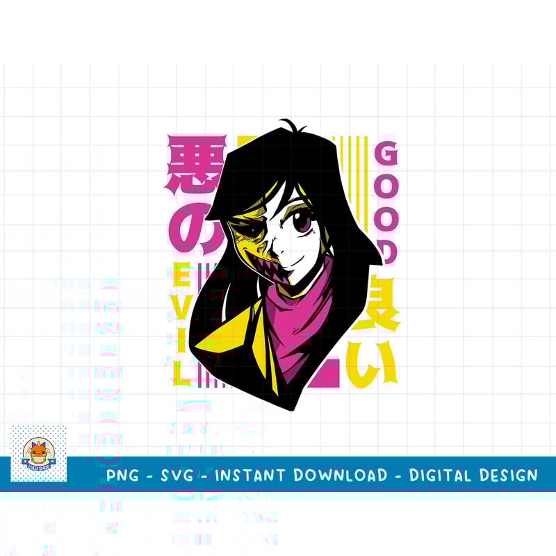 LOVE ANIME SVG PNG, ANIME SVG PNG, MANGA SVG, DIGITAL DOWNLOAD SVG 14 copy.jpg