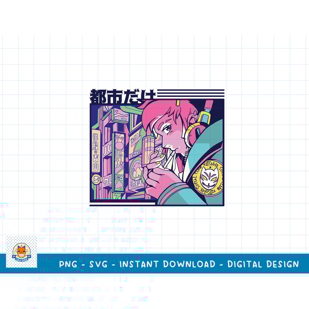 LOVE ANIME SVG PNG, ANIME SVG PNG, MANGA SVG, DIGITAL DOWNLOAD SVG 17 copy.jpg