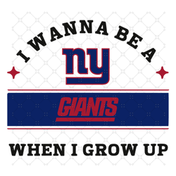 i wanna be a giants when i grow up svg, sport sv