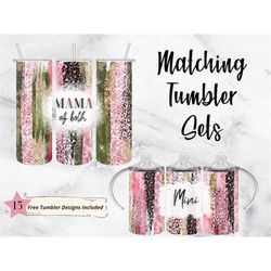 5 set glitter and camo mama mini tumbler png wrap set