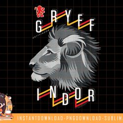 harry potter gryffindor lines png, sublimate, digital download