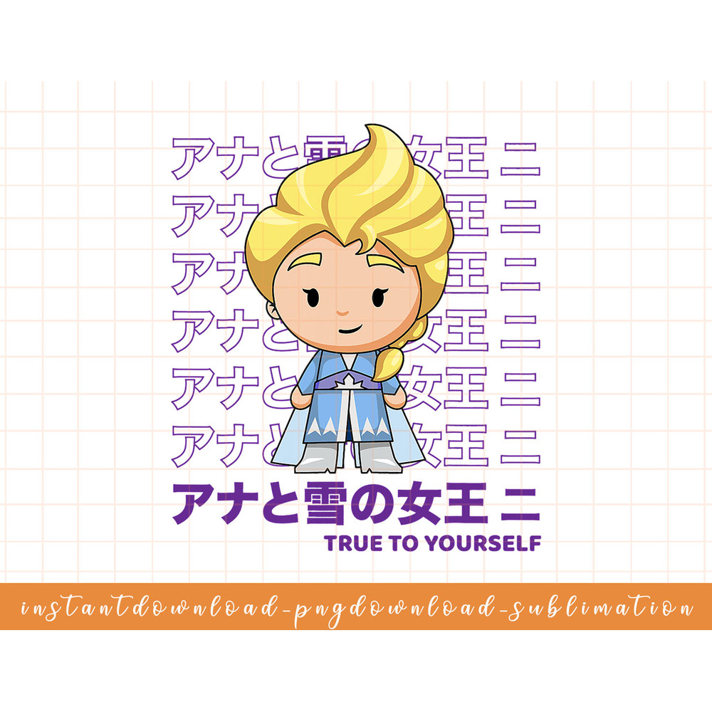 Disney Frozen 2 Elsa True to Yourself png, sublimate, digital download.jpg