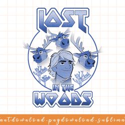 disney frozen 2 kristoff & sven lost in the woods png, sublimate, digital download