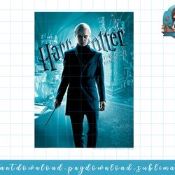 harry potter half-blood prince draco malfoy character poster png, sublimate, digital download