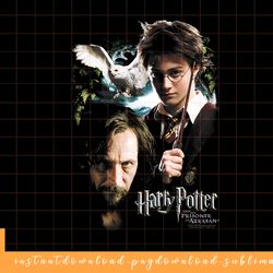 harry potter harry and sirius png, sublimate, digital download