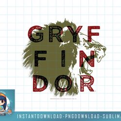 harry potter gryffindor text overlay png, sublimate, digital download