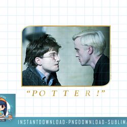 harry potter harry and draco face off poster png, sublimate, digital download