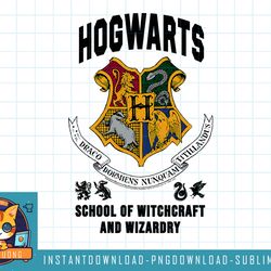 harry potter hogwarts school of witchcraft png, sublimate, digital download