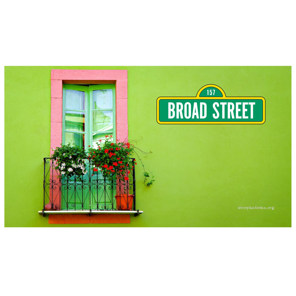 Street Sign 5.jpg