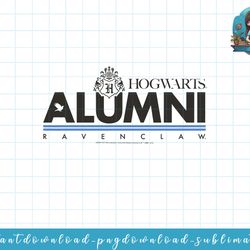 harry potter hogwarts alumni ravenclaw png, sublimate, digital download