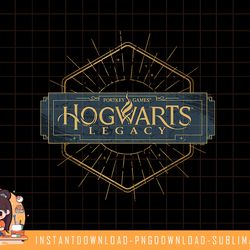 harry potter hogwarts legacy logo with marbled background png, sublimate, digital download