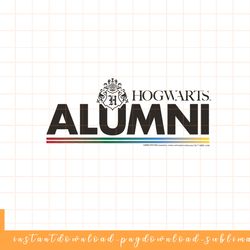 harry potter hogwarts alumni png, sublimate, digital download